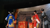 豫剧《天民》全场下载