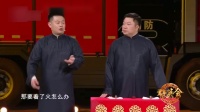 我是119下载