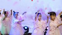 幼儿园小班舞蹈《繁花》