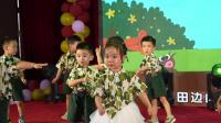 幼儿舞蹈《捉泥鳅》