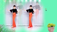 广场舞《白羽毛》欢快民族风舞蹈
