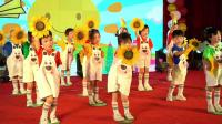 幼儿舞蹈《摇太阳》