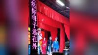 湘北花鼓戏《秦香莲》下载