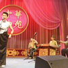 河南坠子《穆桂英指路》下载