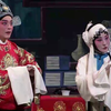 淮剧《赵五娘》全场下载
