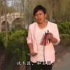 莲花落《戏说七十二行》