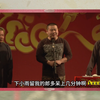 力捧岳下载