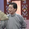 绍兴莲花落《乾隆情缘天香楼》