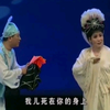 祝九红吊孝下载