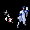 淮剧《哑女告状》全场 淮安淮剧团