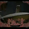 绍兴莲花落《翠姐姐回娘家》下载