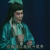 河南曲剧《刘丁生扫雪》02集下载