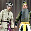 京剧《打渔杀家》第2集