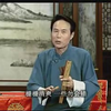 绍兴莲花落《梁祝正传》上集