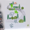 莲花落《翠姐姐回娘家》下载