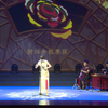 绍兴莲花落《子孙桶》