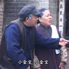 民间小调《好儿不吃分家的饭》04集下载
