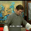 绍兴莲花落《赖婚记》下集