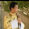 绍兴莲花落《济公出世》