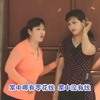 民间小调《纸里包爹》01集下载