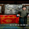 绍兴莲花落《泪洒相思地》