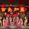 泉州南音《百鸟归巢》