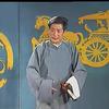 绍兴莲花落《双玉结》下集