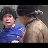 豫剧小戏《老岳母嫌女婿》01集