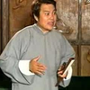 莲花落《一夜夫妻》中集