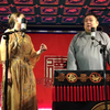 打灯谜
