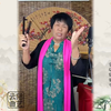河南坠子书《罗纱记》第4集
