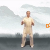 体育总局八段锦（白衣老头杨教授版本）