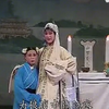 淮剧《孝灯记》全场