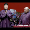 学韩语