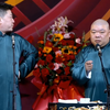 学外语