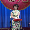 铁片大鼓《刘伶醉酒》返《教子图》《八怕》下载