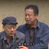 民间小调《两个儿媳卖公公》02集下载