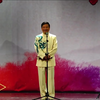 绍兴莲花落《百善孝为先》翁仁康专场