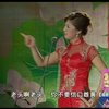 绍兴莲花落《钱塘怨》下集