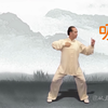 国家体育总局八段锦完整版带呼吸法口令（已镜像可直接跟练）下载