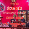 梅花大鼓《宝玉探病》返《黛玉悲秋》《绣兜