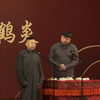 规矩论下载