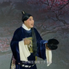 秦腔《周仁回府》全本下载