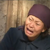 民间小调《娘家出气骂外甥》02集下载