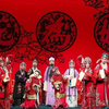 评剧《花为媒》全剧 中国评剧院