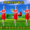 广场舞《想着你盼着你》听醉多少痴情人