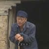 民间小调《两个儿媳卖公公》01集下载