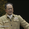 沪剧《陈毅在上海》全场 上海沪剧院