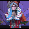 秦腔《玉堂春》全本下载