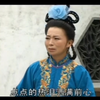 琴书《杨八姐三下幽州》4杨景汝州赐死3